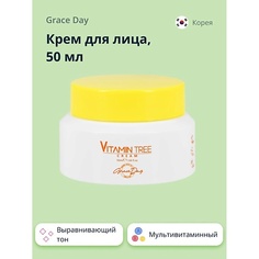 GRACE DAY Крем для лица VITAMIN TREE выравнивающий тон кожи 50.0