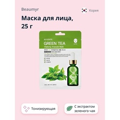 BEAUMYR Маска для лица с экстрактом зеленого чая тонизирующая 25.0