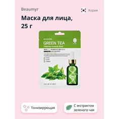 BEAUMYR Маска для лица с экстрактом зеленого чая тонизирующая 25.0