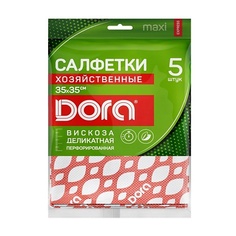 Салфетки для уборки DORA Набор салфеток из вискозы перфорированной 5.0