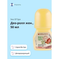 Дезодорант-ролик SEA OF SPA Део-ролл женский BIOSPA 50.0