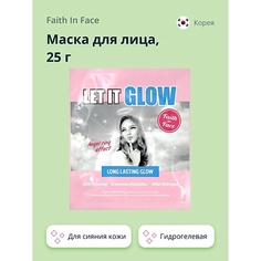 FAITH IN FACE Маска для лица гидрогелевая с витамином Е (для сияния кожи) 25.0