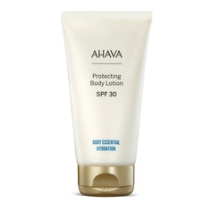 Лосьон для тела AHAVA Time To Hydrate Увлажняющий лосьон для тела spf30 150.0