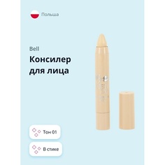 BELL Консилер для лица MY EVERYDAY CONCEALER STICK в стике