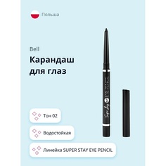 BELL Карандаш для глаз SUPER STAY EYE PENCIL