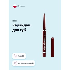 BELL Карандаш для губ PERFECT CONTOUR LIP LINER PENCIL автоматический