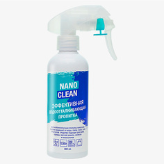 Водоотталкивающая пропитка NANOCLEAN Высокоэффективная водоотталкивающая пропитка 180.0