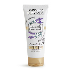 JEANNE EN PROVENCE Крем для рук Lavender 75.0