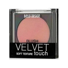 BELOR DESIGN Румяна Velvet Touch