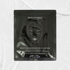 Маска для лица SKINJESTIQUE Биоцеллюлозная маска для лица Perfect second skin bio-cellulose mask 25.0