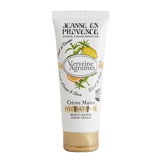 JEANNE EN PROVENCE Крем для рук Verveine Agrumes 75.0