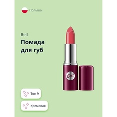 BELL Помада для губ LIPSTICK CLASSIC кремовая