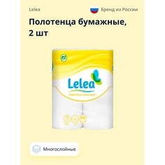 Салфетки для уборки LELEA Полотенца бумажные 2-х слойные 2.0