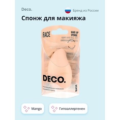 Спонж для нанесения макияжа DECO. Спонж для макияжа BASE mango