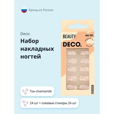 Накладные ногти DECO. Набор накладных ногтей FEROSH chamomile