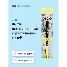 Кисть для глаз DECO. Кисть для нанесения и растушевки теней REBEL smokey shader 1.0