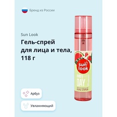 Спрей после загара SUN LOOK Гель-спрей для лица и тела увлажняющий с арбузом 118.0