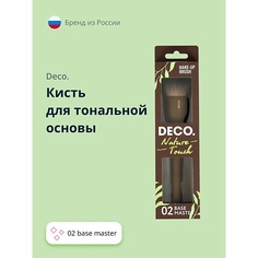 Кисть для лица DECO. Кисть для тональной основы NATURE TOUCH 02 base master