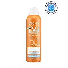 Солнцезащитный спрей для тела VICHY Capital Soleil Детский спрей-вуаль анти-песок SPF 50+