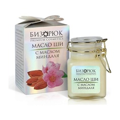 Маска для тела БИЗОРЮК Масло ши с маслом миндаля 100.0