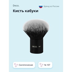 Кисть для лица DECO. Кисть кабуки синтетическая №107