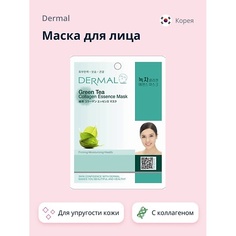 DERMAL Маска для лица с зеленым чаем и коллагеном 1.0