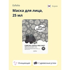 ESFOLIO Маска для лица с древесным углем 25.0