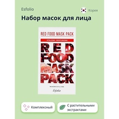 Маска для лица ESFOLIO Набор масок для лица RED FOOD 6.0