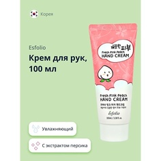 ESFOLIO Крем для рук с экстрактом персика 100