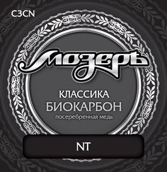 C3 CN Струны кл. Биокарбон, среднее натяжение Mozer