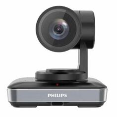 Видеокамера Philips PSE0600Pro PTZ