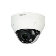 Видеокамера IP Dahua DH-IPC-HDPW1431R1P-0280B-S4 уличная купольная с Ик-подсветкой до 30м 4Мп; 1/3” CMOS; объектив 2.8мм