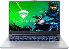 Ноутбук Machenike L17 Star 2K JJ00G800ERU i5-13500H/16GB/512GB SSD/RTX 4060 8GB 140W/17.3" QHD IPS/DOS/grey