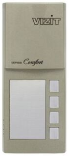 Вызывная панель VIZIT БВД-405А-4 (блок вызова) на 4 абонента, накладной монтаж