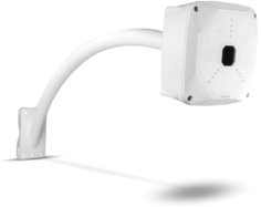 Кронштейн Cambox CHN61 металлический для крепления камер видеонаблюдения на стену (столб), цвет белый