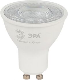 Лампа светодиодная ЭРА Б0054942 STD LED Lense MR16-8W-840-GU10 GU10 8Вт линзованная софит нейтральный белый свет ERA