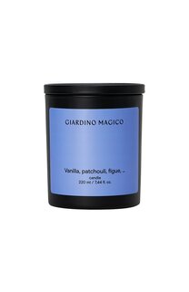 Парфюмированная свеча Vanilla, patchouli, figue (220ml) Giardino Magico