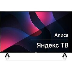 Телевизор BBK 50LED-8249/UTS2C