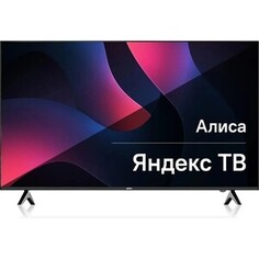 Телевизор BBK 50LED-8249/UTS2C