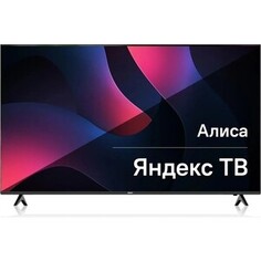 Телевизор BBK 65LED-8249/UTS2C