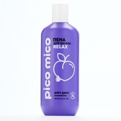 Пена для ванны pico mico-relax, расслабление, 400 мл Beauty Fox