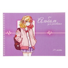 Альбом для рисования а4, 24 листа на гребне Calligrata