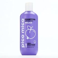 Шампунь pico mico-relax, гипер-увлажнение, с протеинами пшеницы, 400 мл Beauty Fox