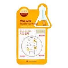 Тканевая маска для лица с комплексом витаминов Mijin