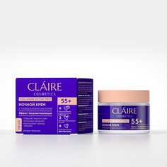 Крем для лица claire collagen active