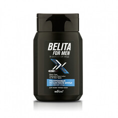 Гель для душа belita for men основной Белита