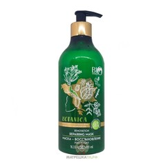 Маска-восстановление botanica черный BIO World