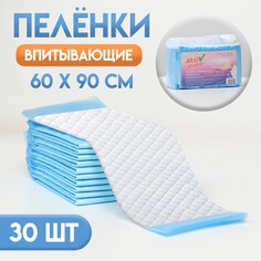 Пеленки впитывающие одноразовые Мой выбор