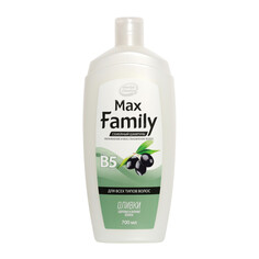 Семейный шампунь &quot;maxfamily&quot; для всех типов волос оливки, 700 мл