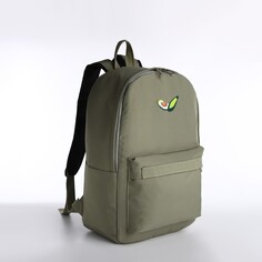 Рюкзак молодежный из текстиля на молнии, наружный карман, сумочка, цвет зеленый NO Brand